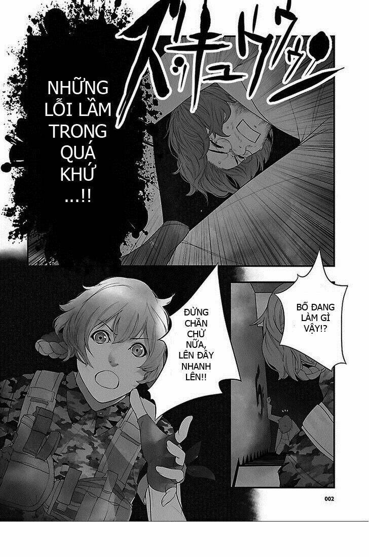 steins, gate: heiji kyokusen no epigraph chapter 1 2