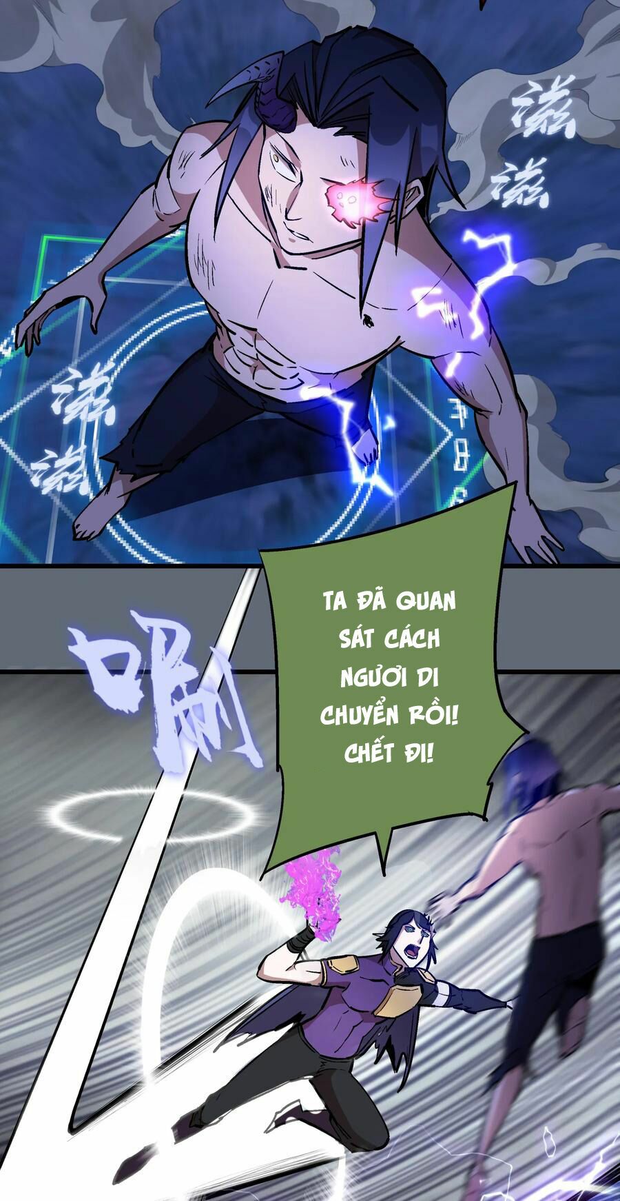 tôi không phải quỷ vương chapter 29 74