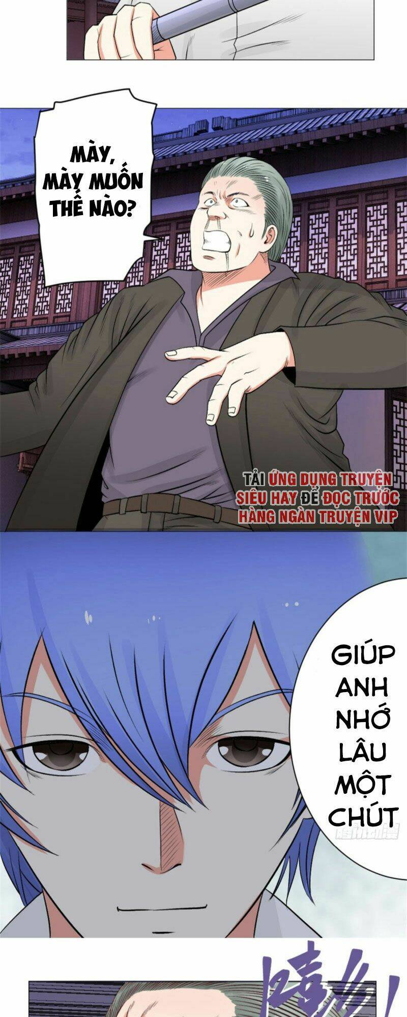 thấu thị y thánh chapter 43 8