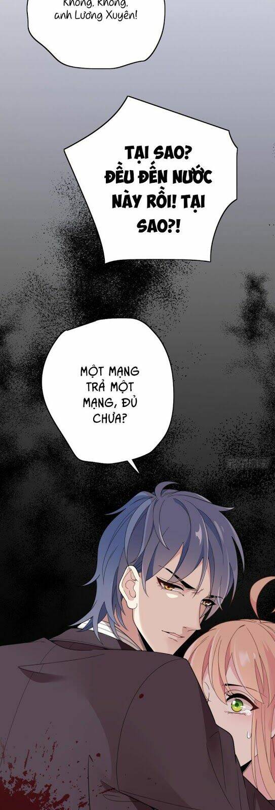 bí mật kết hôn với ảnh đế: vợ ơi đến đây tấn công đi nào chapter 77 15