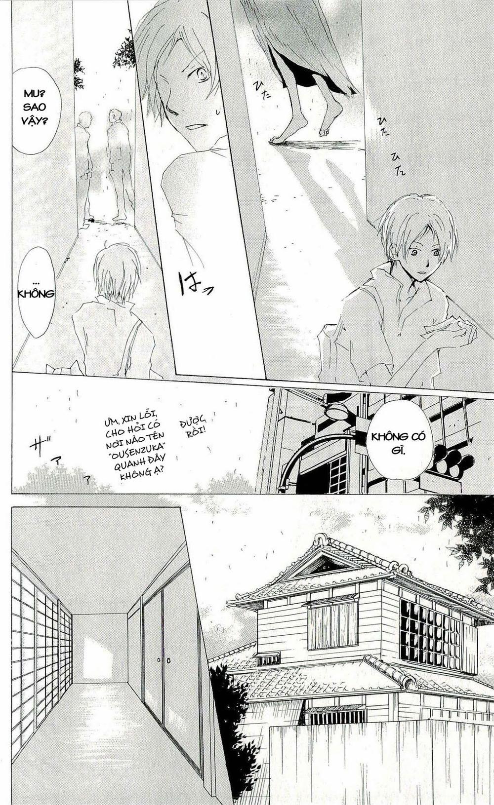 hữu nhân sổ chapter 60 13