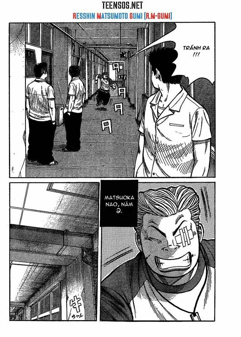 worst gaiden chapter 2 5