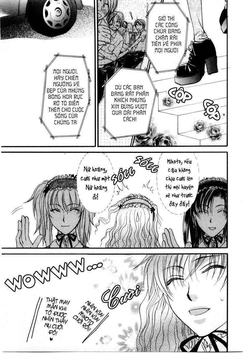 princess princess chapter 3 46