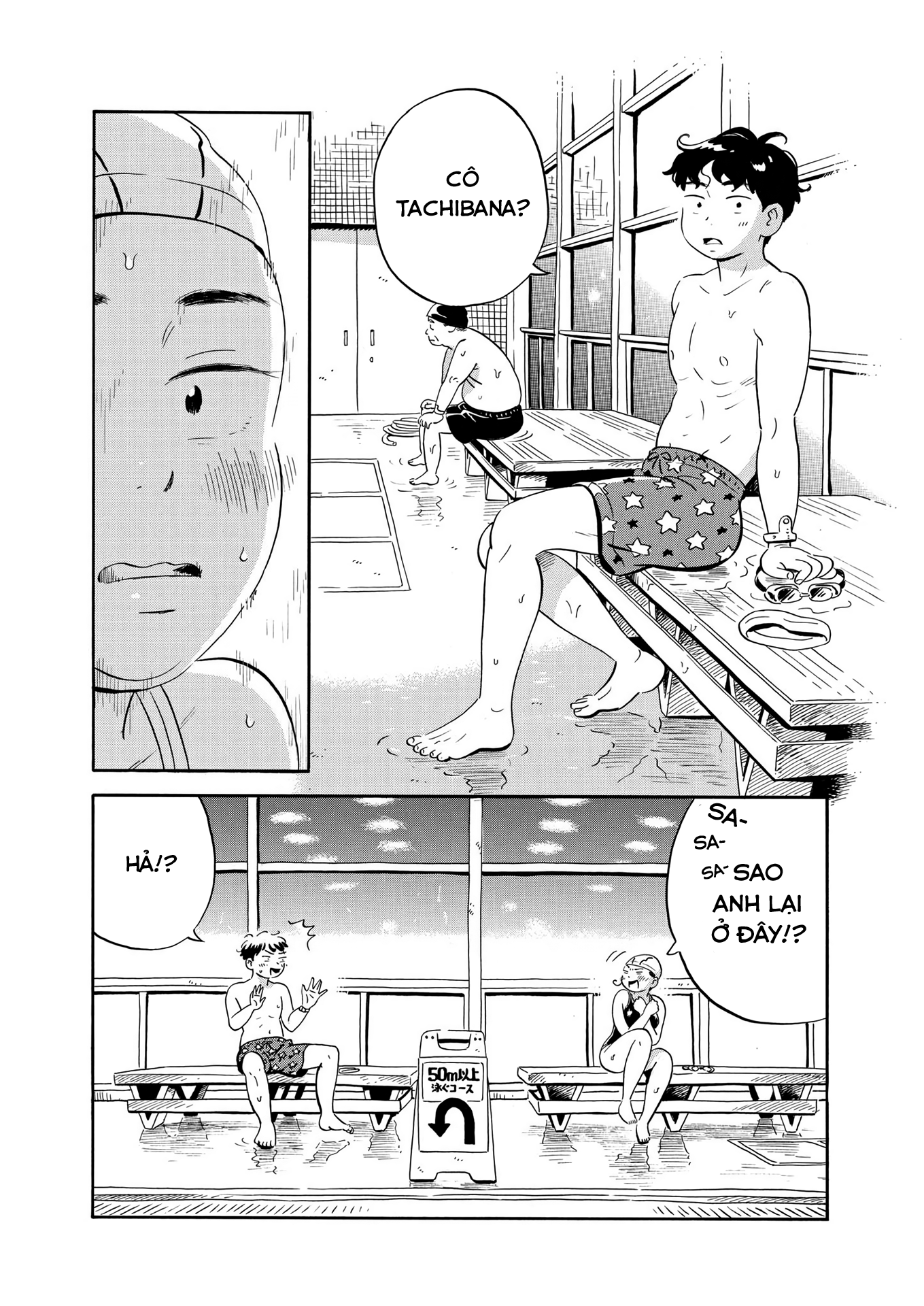 hirayasumi chapter 23 14