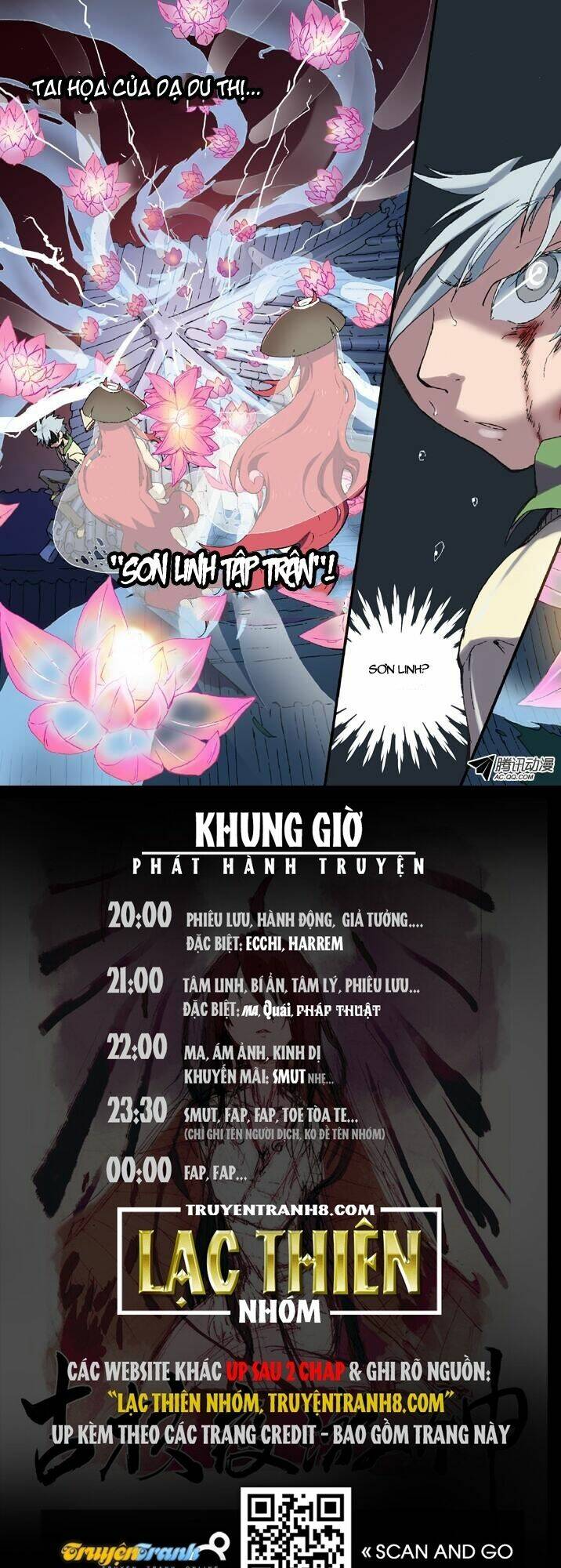 dạ du thần chapter 6 17