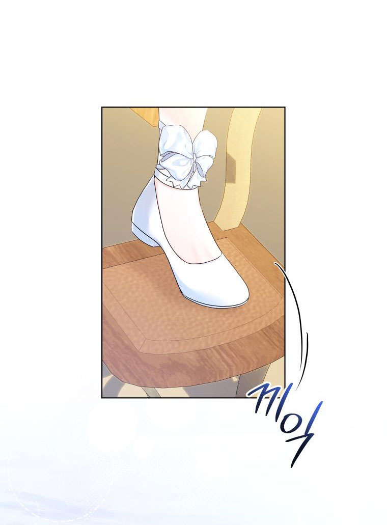 thà rằng để tôi trở thành nữ hoàng chapter 18.1 3