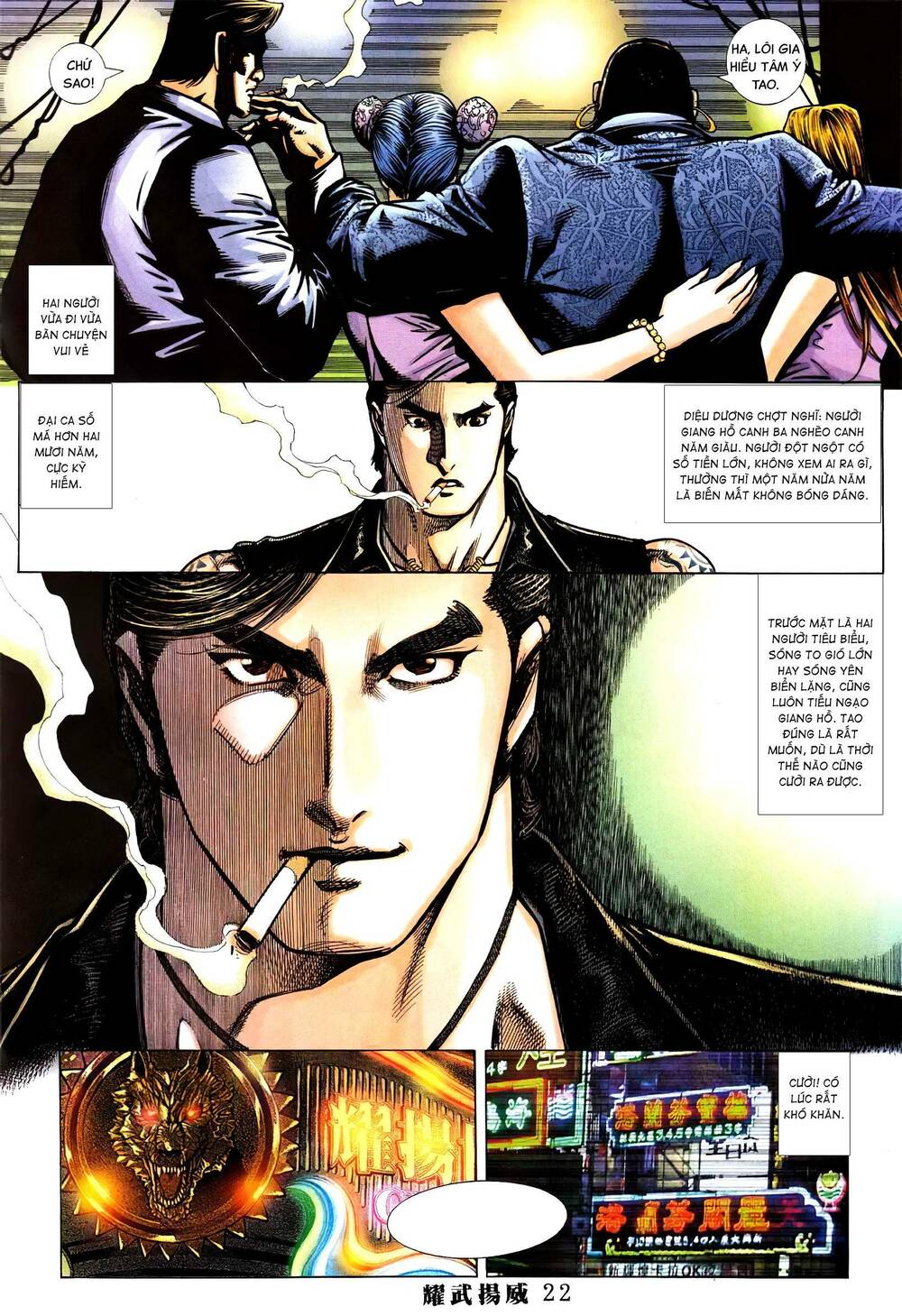 diệu võ dương oai chapter 388 18