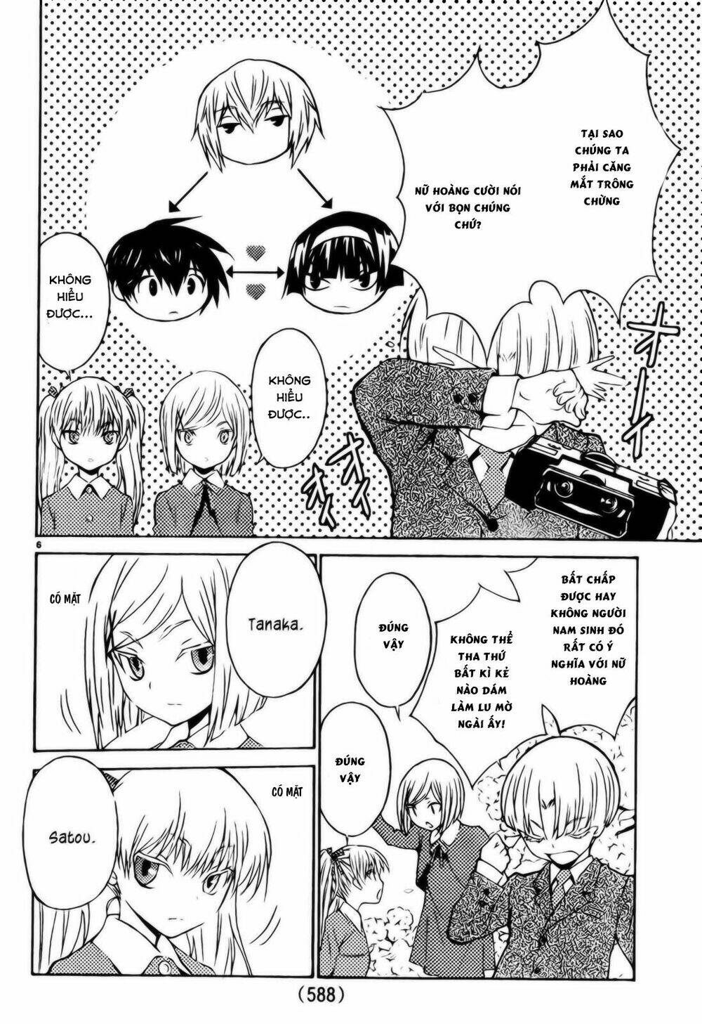 sakura sakura (morishige) chapter 10 7