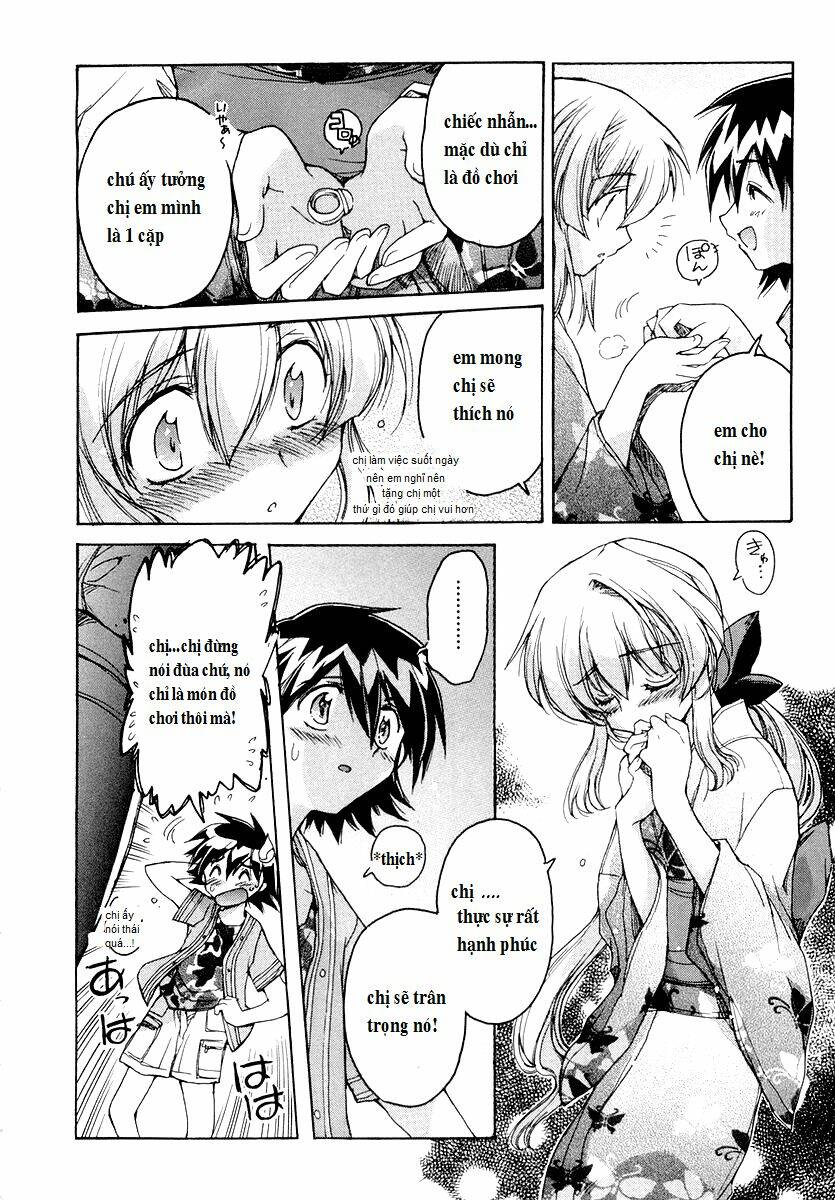 tubame syndrome chapter 13 6