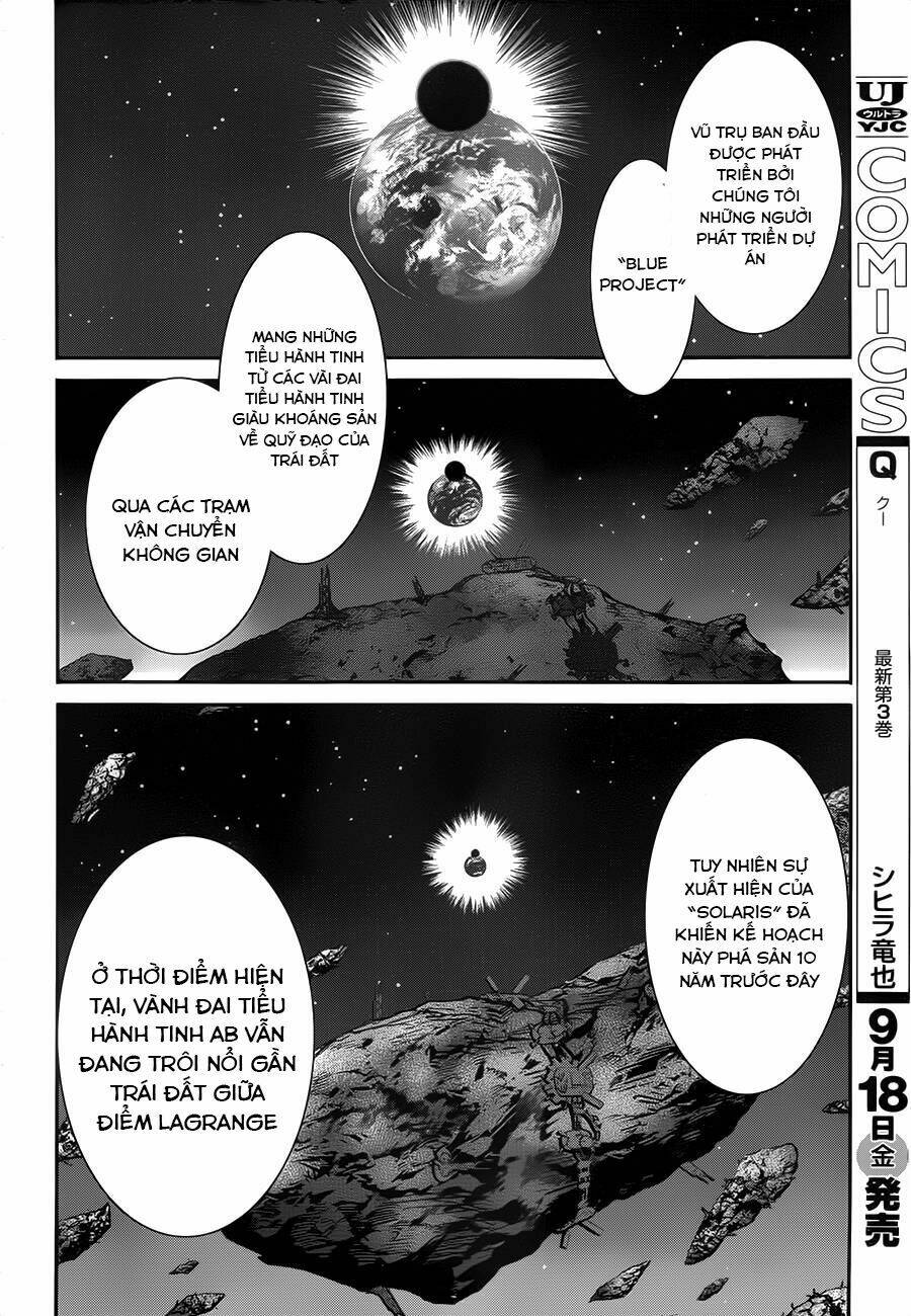 q (shihira tatsuya) chapter 16 16