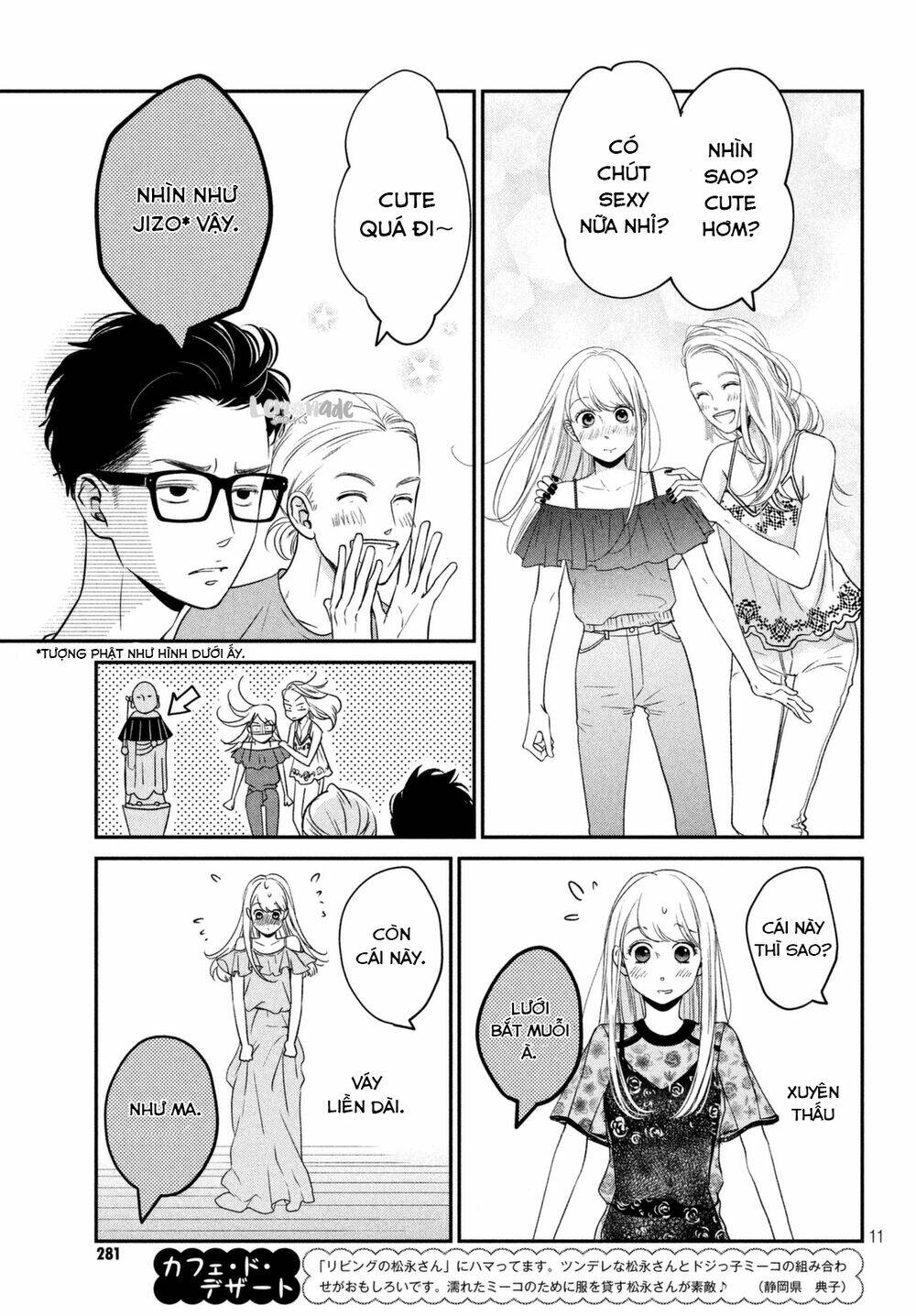 living no matsunaga-san chapter 8 11