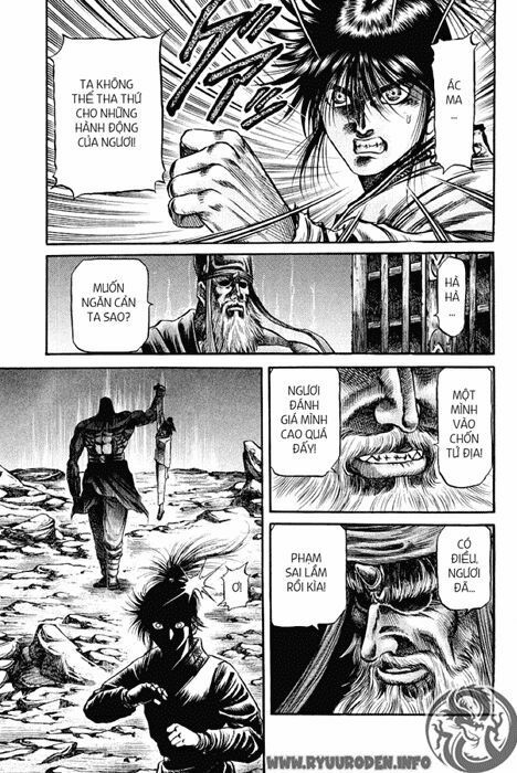 chú bé rồng - ryuuroden chapter 93 19