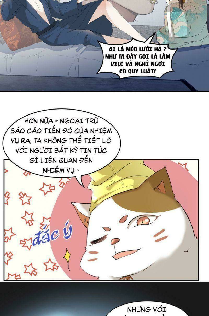 ảnh đế yêu hồ chapter 4 33