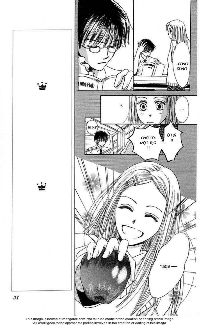 harenchi chapter 1 18