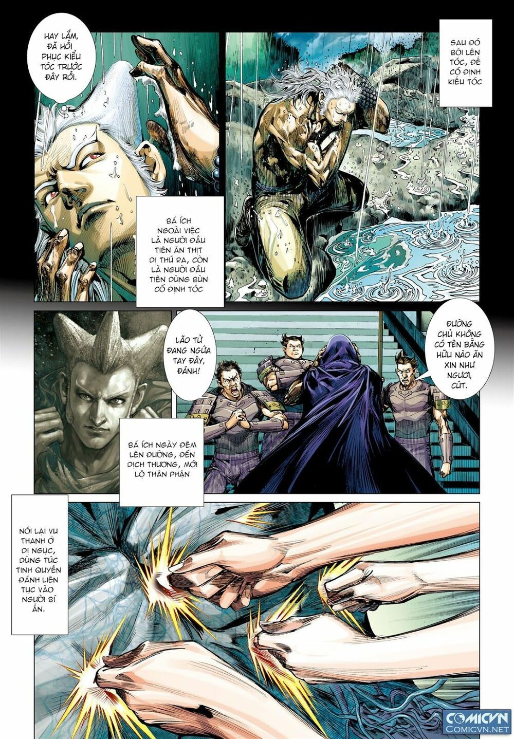 sơn hải kinh truyện chapter 42 27