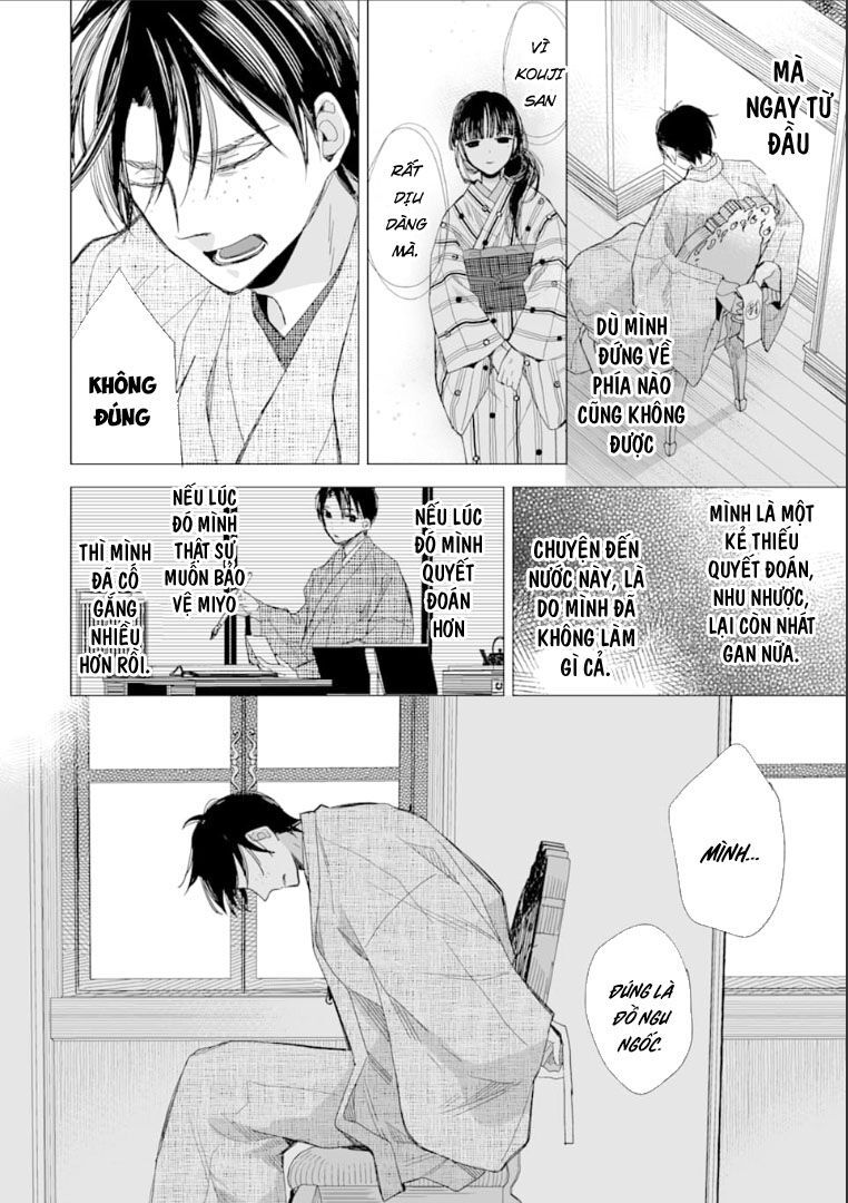 watashi no shiawase na kekkon chapter 14 14