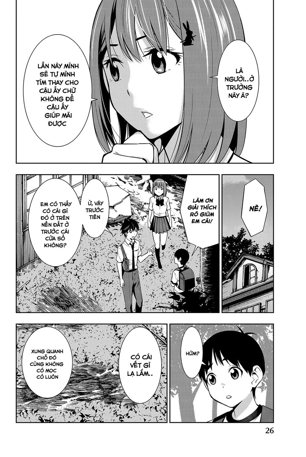 kimi ga shinu natsu ni chapter 15 31