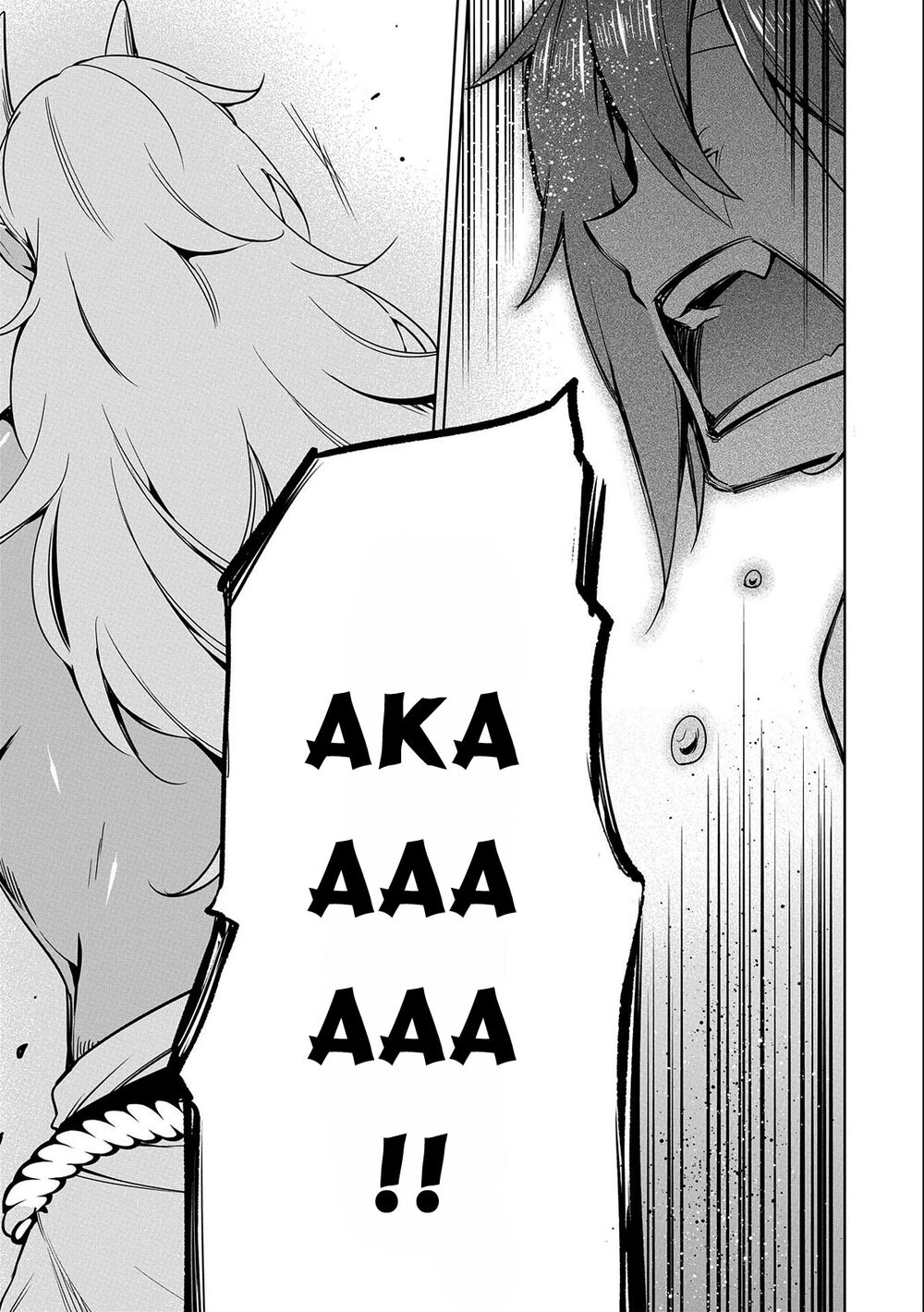 a breakthrough came out by forbidden master and disciple chapter 17 37