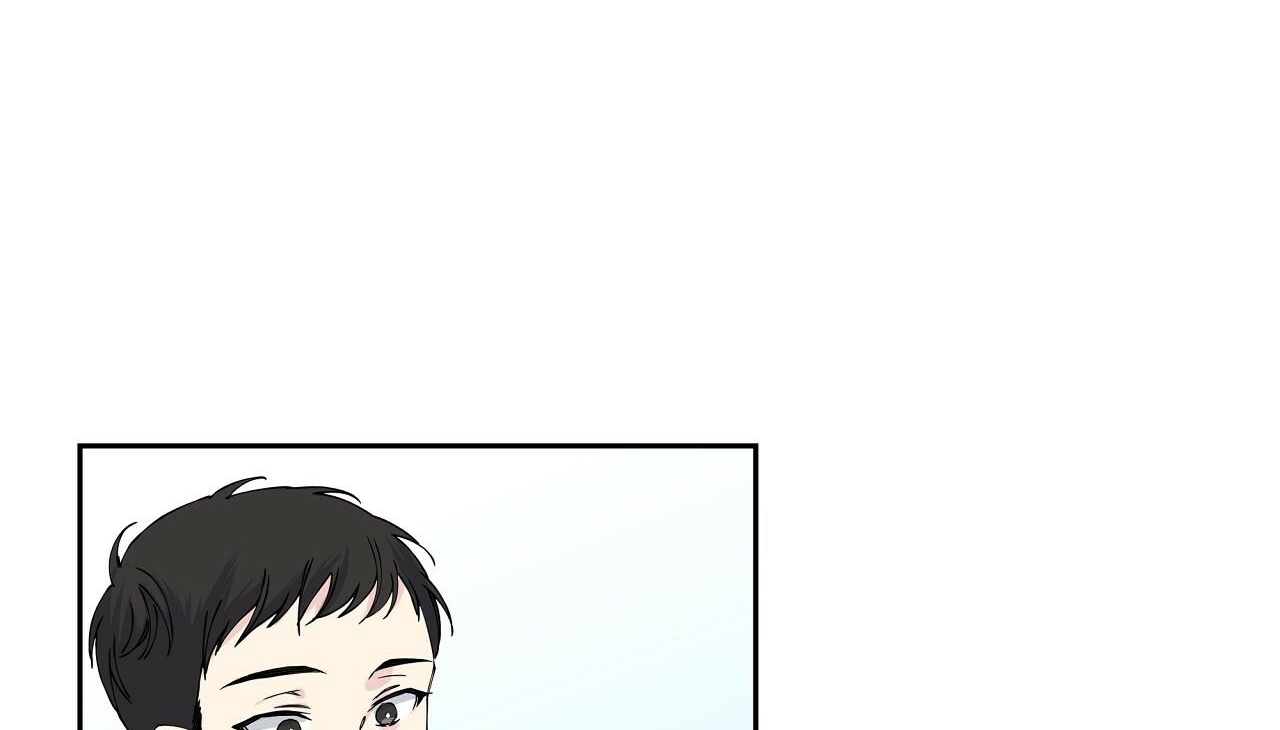 vị ngọt đôi môi chapter 2 81