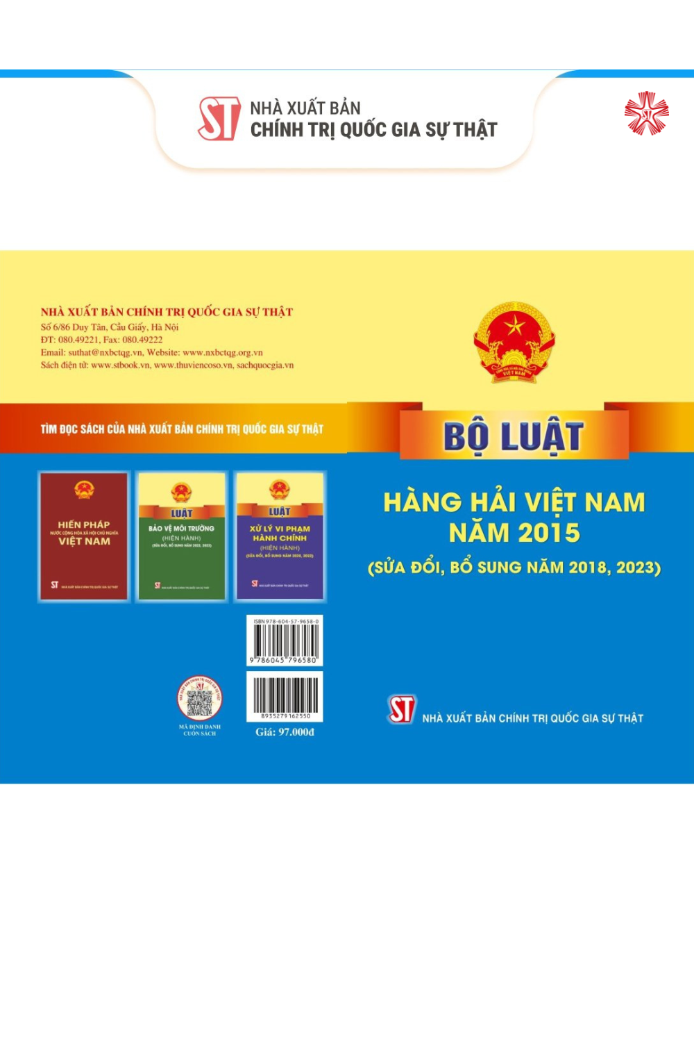 Luật bảo hiểm y tế năm 2008 (sửa đổi, bổ sung năm 2013, 2014, 2015, 2018, 2020, 2023)