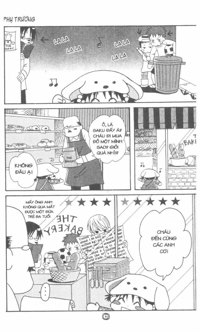 oniichan to issyo chapter 1 185