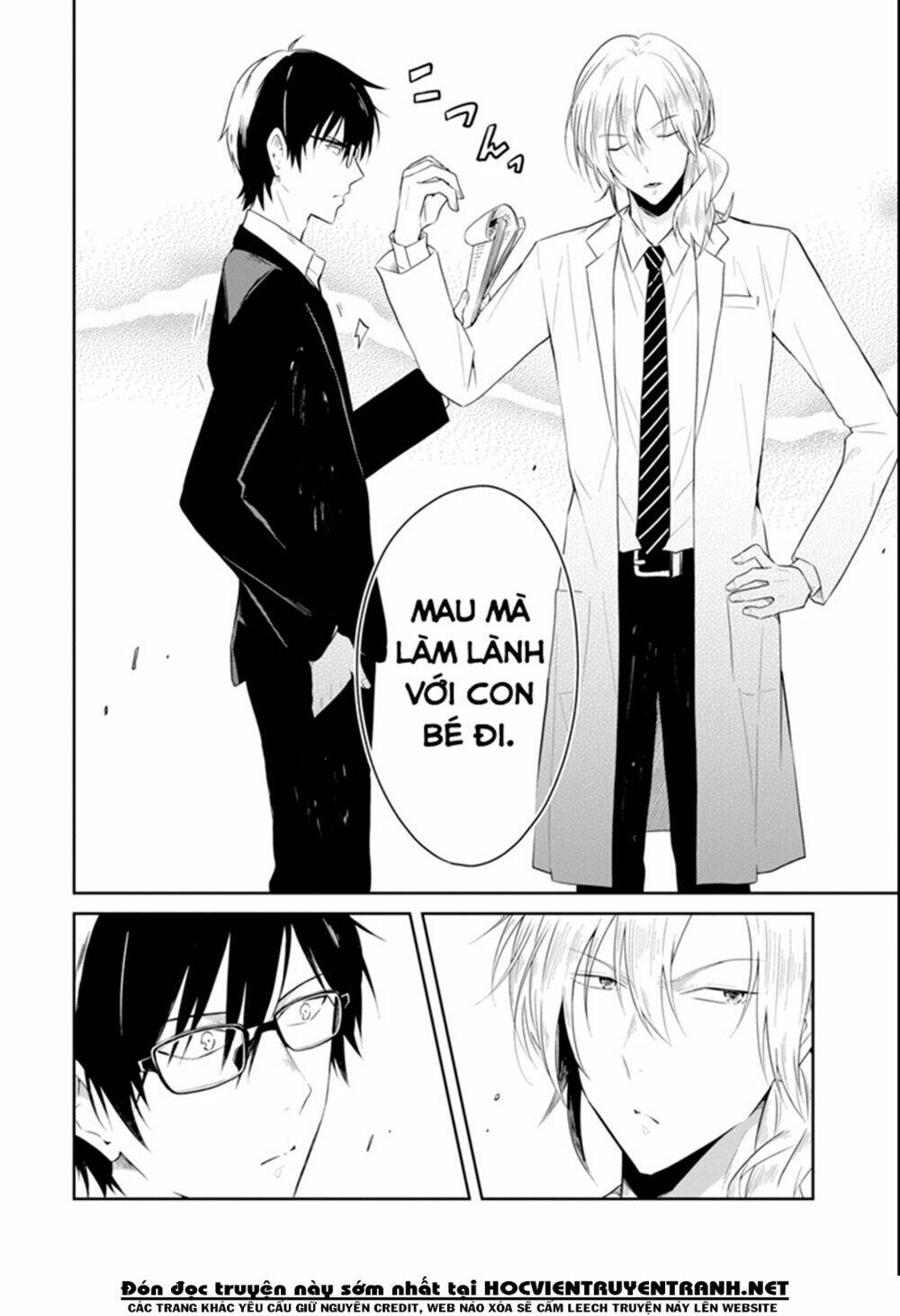 sensei no yasashi koroshi kata chapter 7.2 5