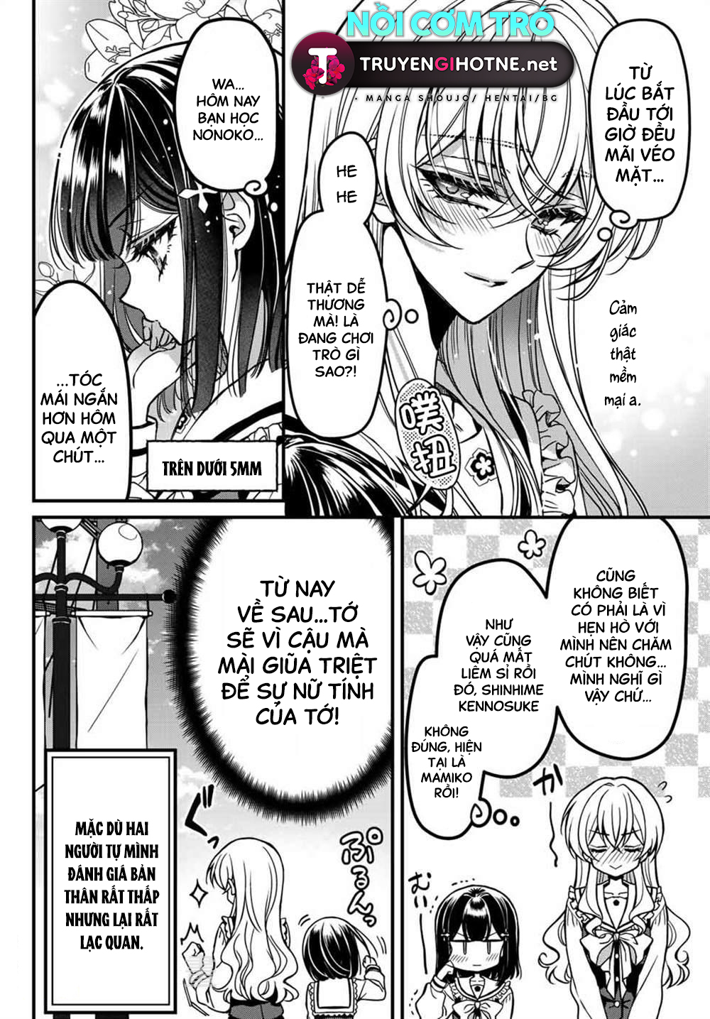 bạn gái của nonoko chapter 1.1 16