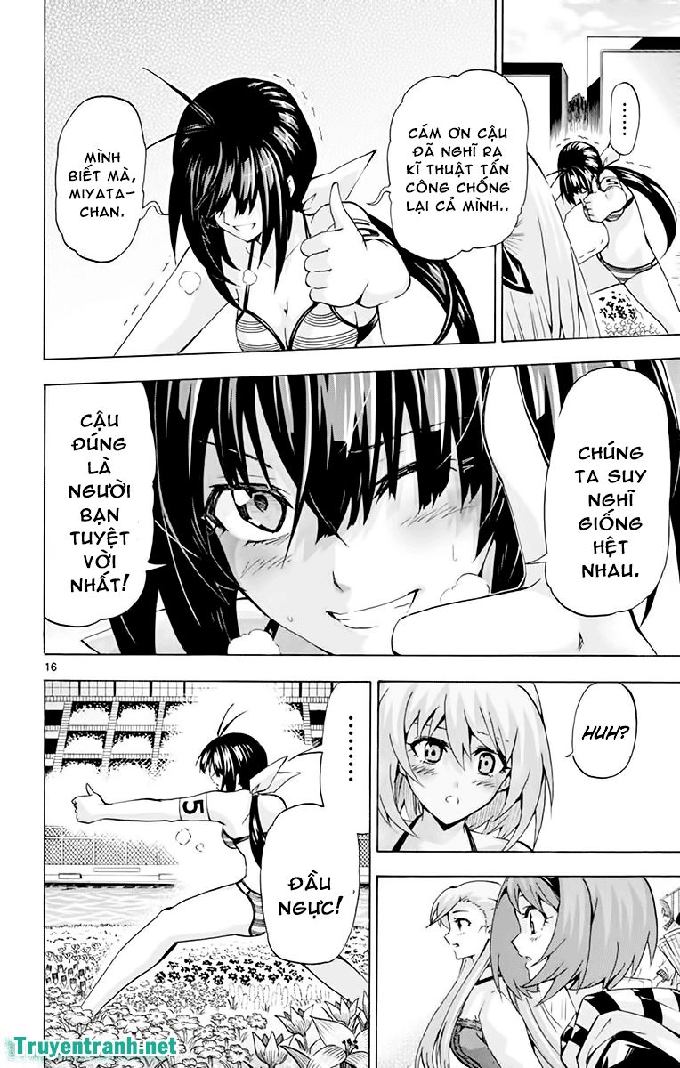 keijo!!!!!!!! (yml) chapter 205 8