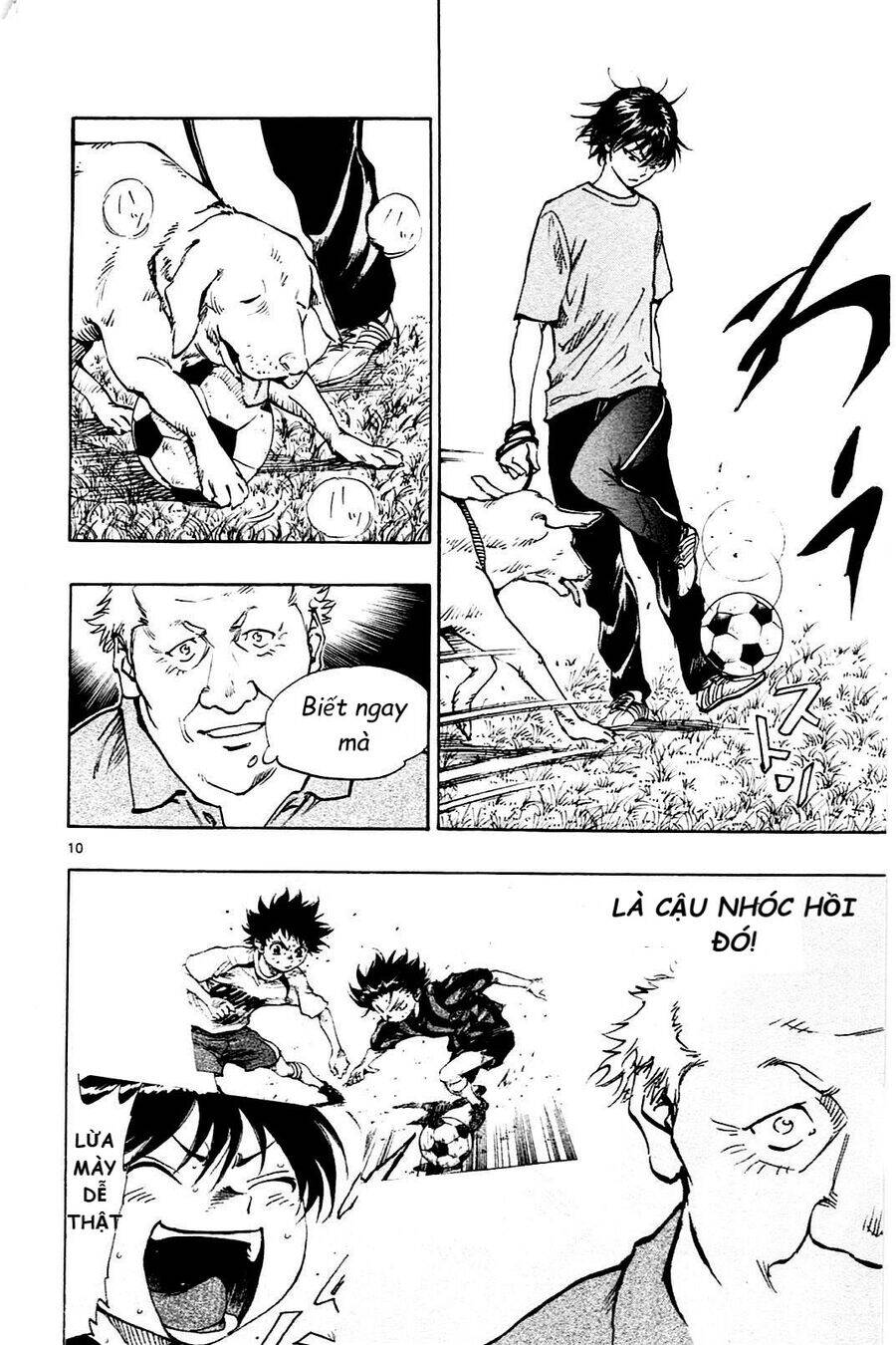 be blues! - ao ni nare chapter 125 10