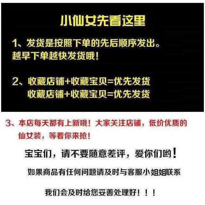 CHENGRUI Nữ sinh ăn mặc mùa hè 2023 phong cách phương Tây váy công chúa thời trang trung bình trẻ em đèn lồng tay áo dây đeo váy hai mảnh