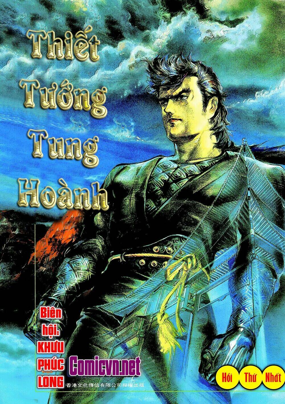 thiết tướng tung hoành (cựu tác) chapter 1 1