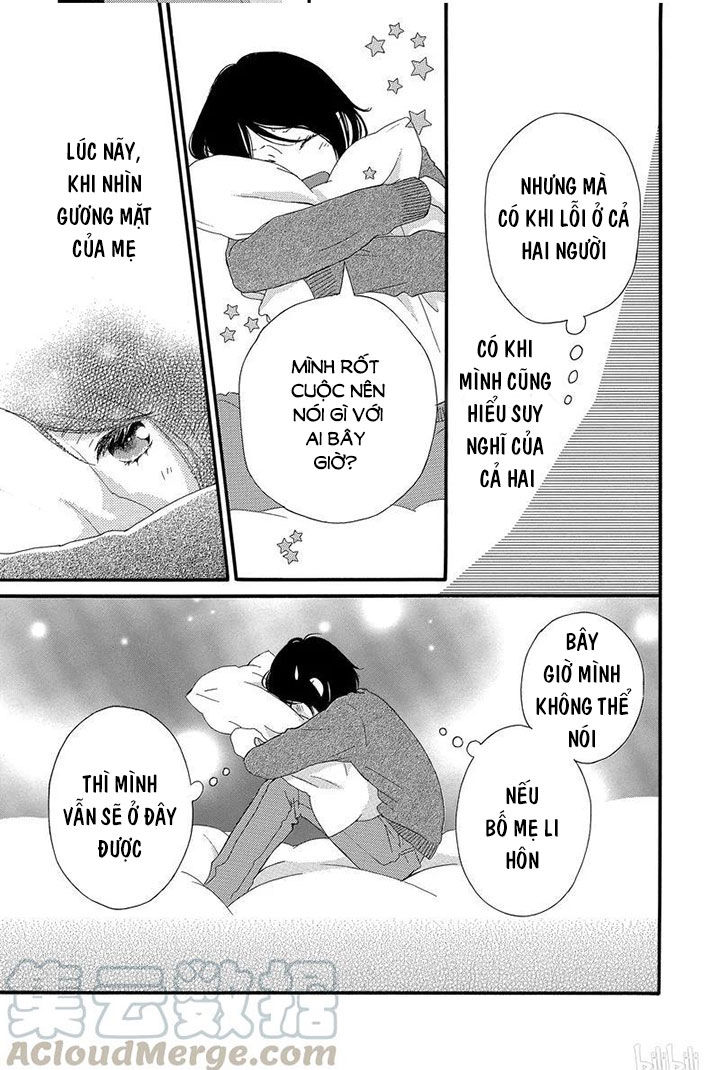 omoi, omoware, furi, furare chapter 40 20