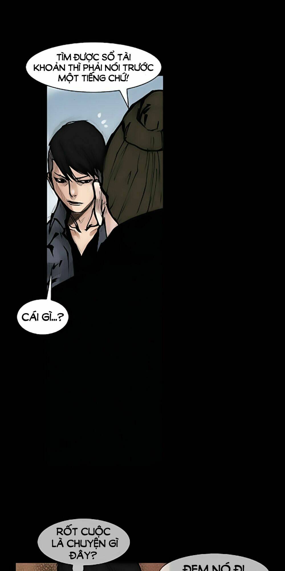 dokgo | độc cô chapter 71 26