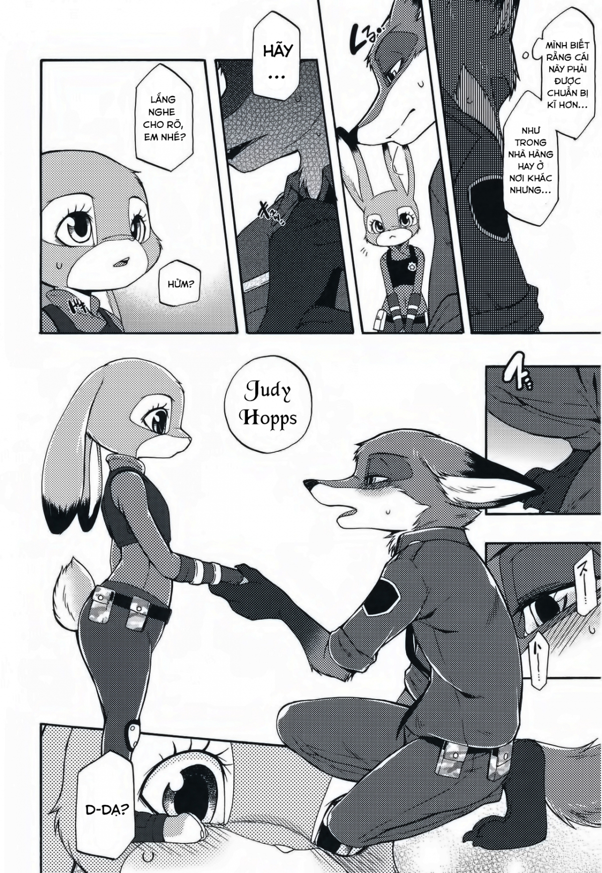 [18+] zootopia chapter 1.2 4