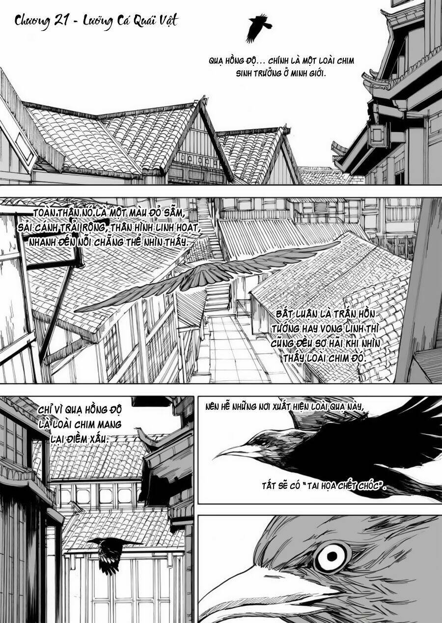 rakshasa street chapter 21 3