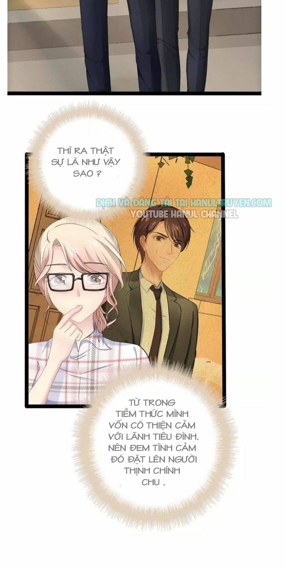 thần bí đế thiếu điềm sủng thê chapter 92 3