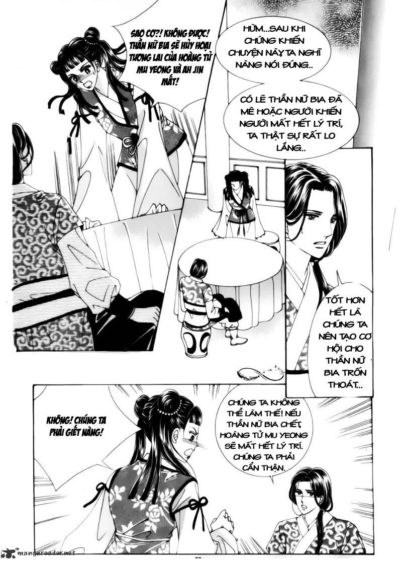 crazy girl shin bia - nữ hoàng rắc rối chapter 78 7