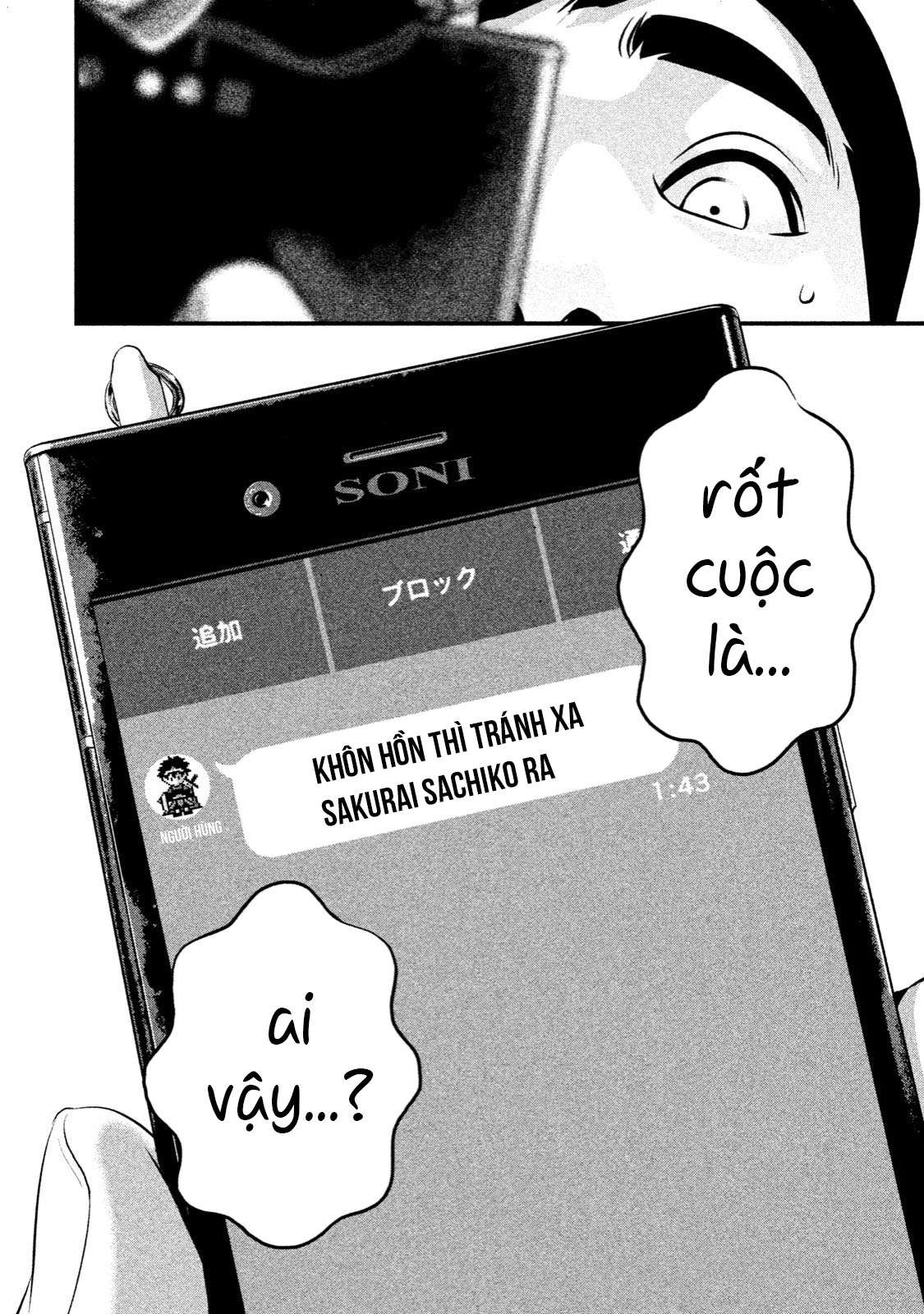 home room chapter 5 22