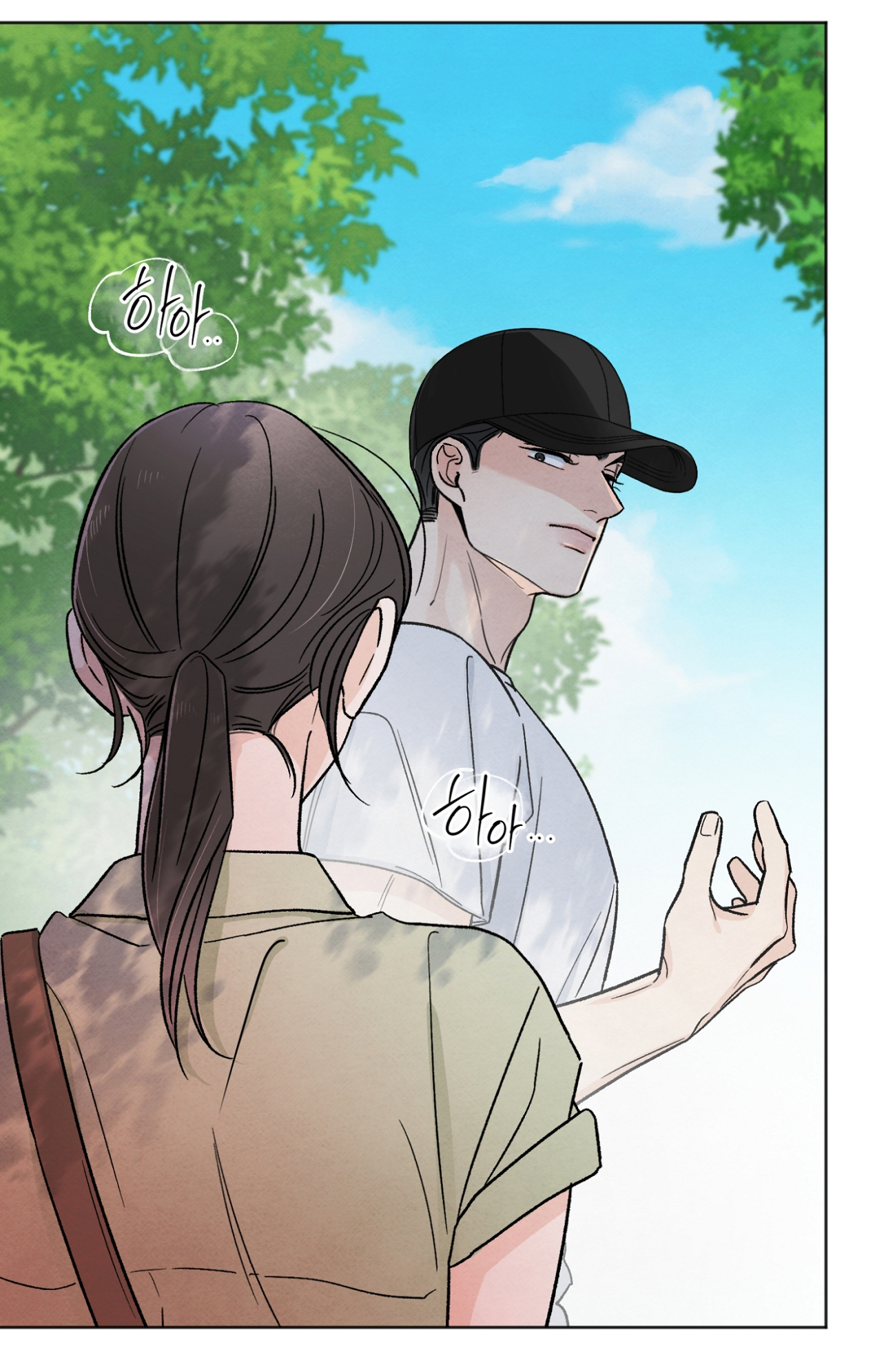 hoàn cảnh của rác rưởi chapter 25.2 42