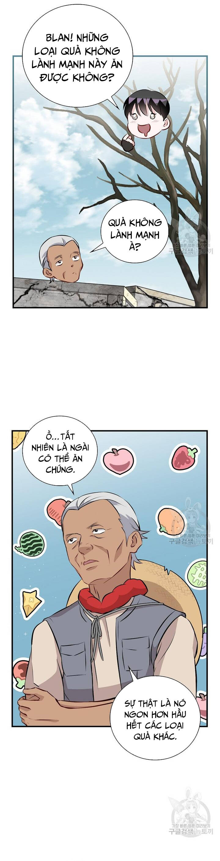 Level Up Chỉ Bằng Cách Ăn Cơm Chapter 156 16