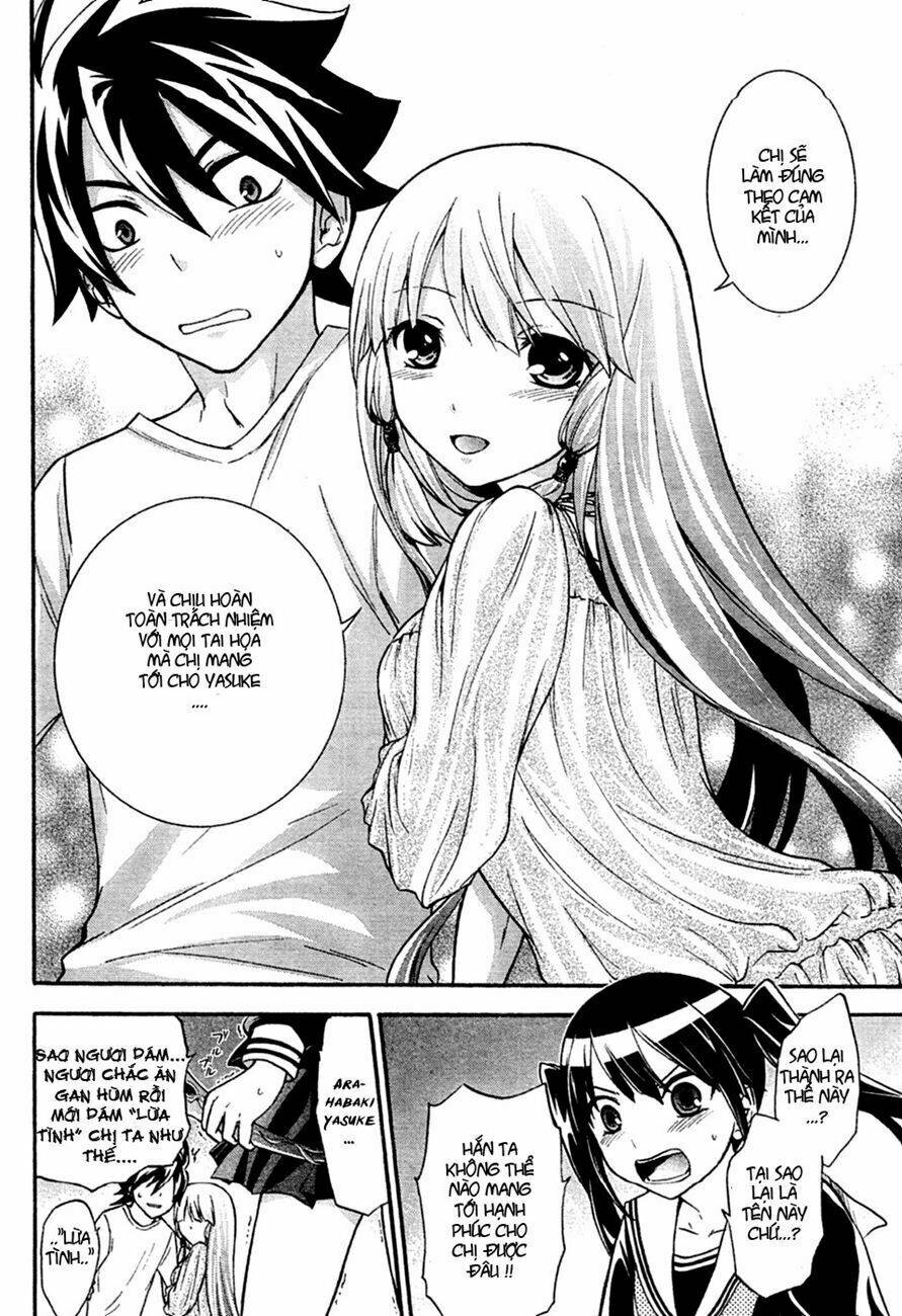 maga-tsuki chapter 5 19