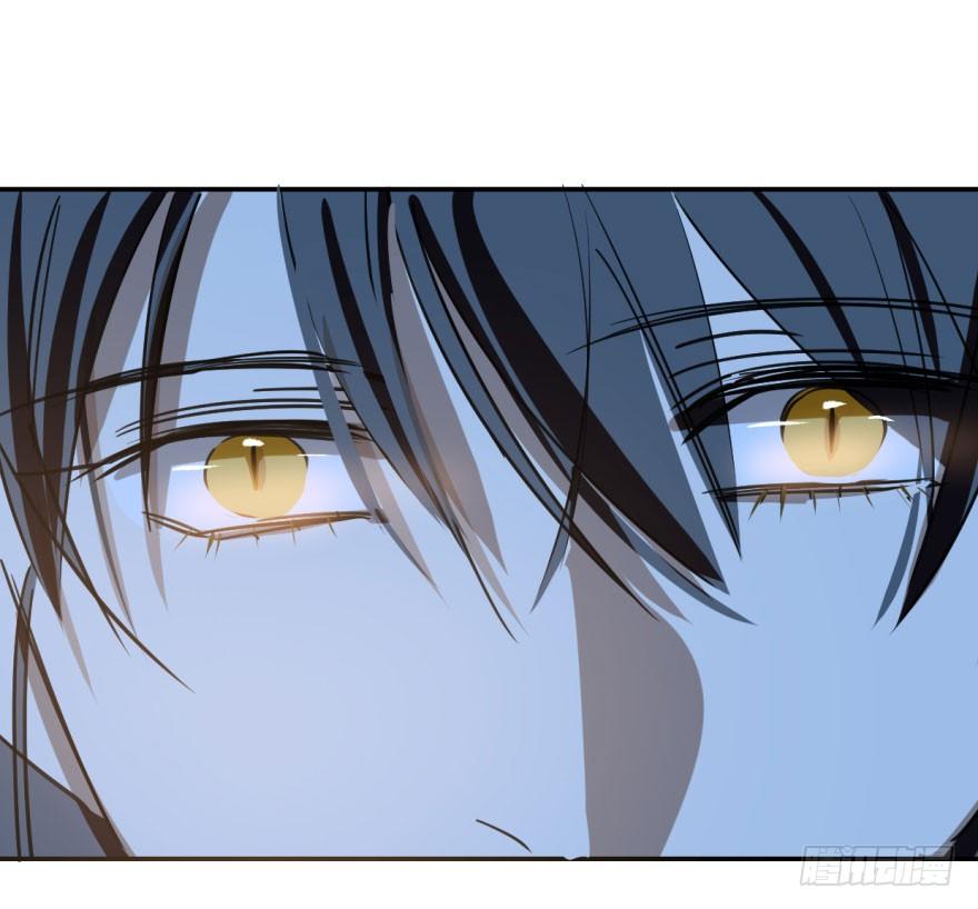 bắt lấy ngao ngao chapter 38 16