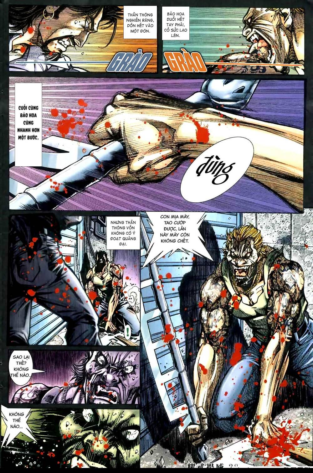 diệu võ dương oai chapter 419 25