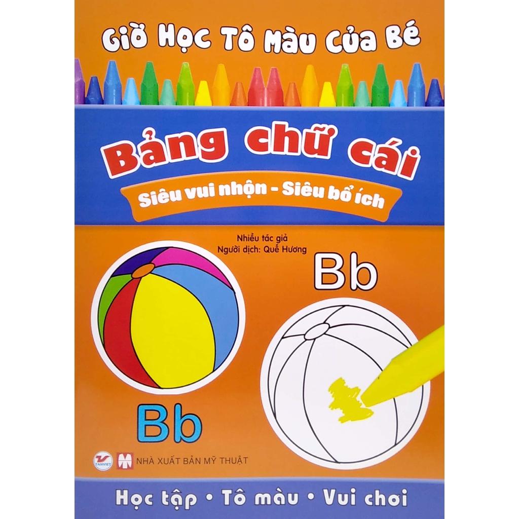 Giờ Học Tô Màu của Bé - Bảng Chữ Cái - Bản Quyền