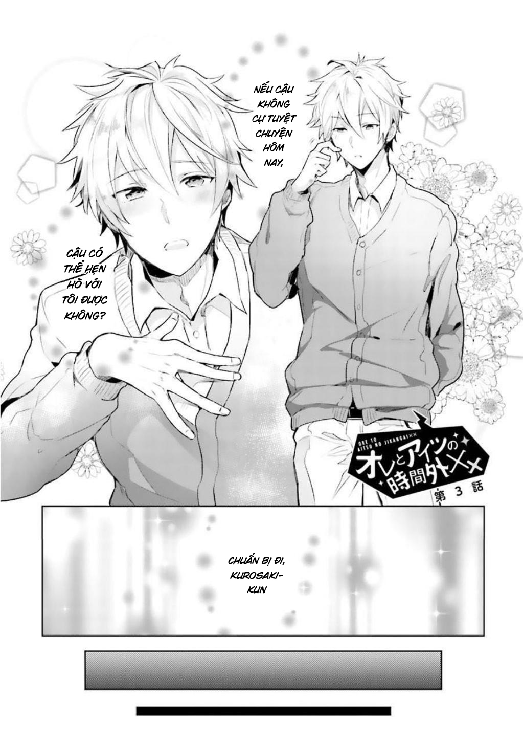 sau giờ làm việc của chúng tôi xx chapter 3 1