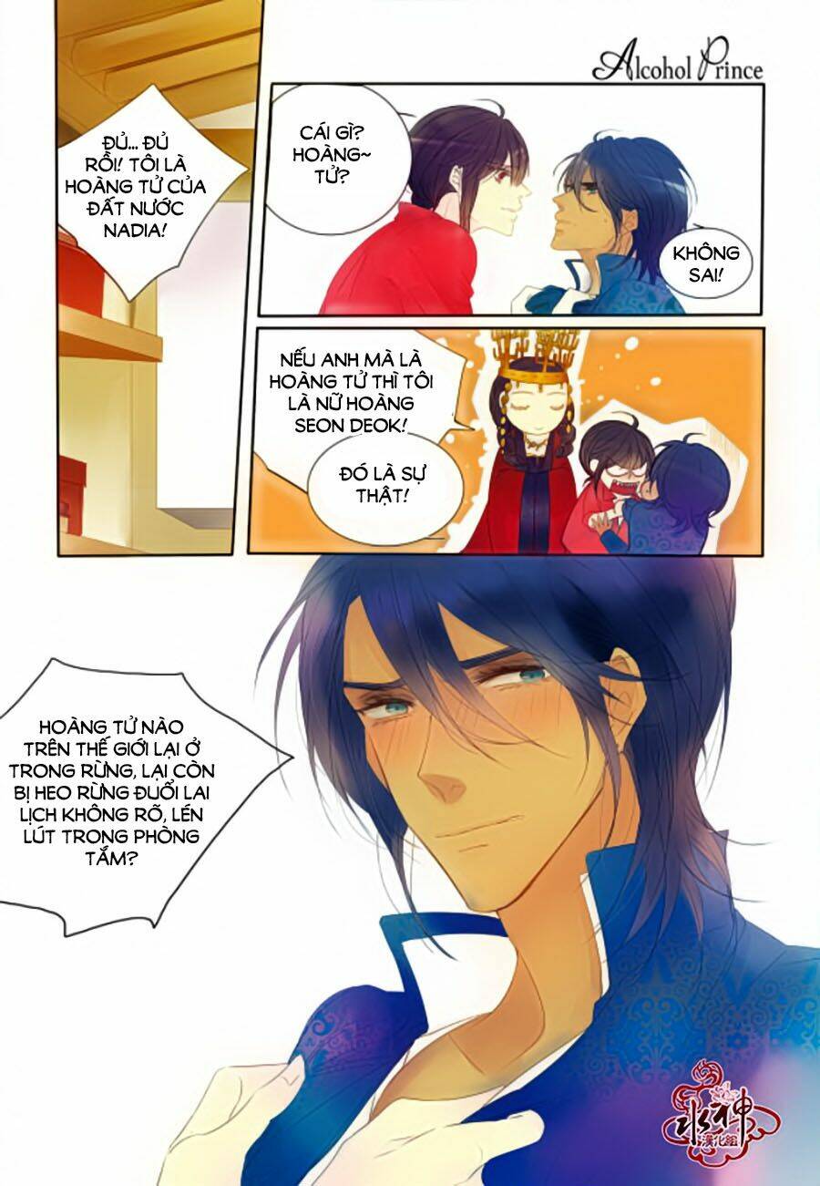 tửu tinh vương tử chapter 2 4