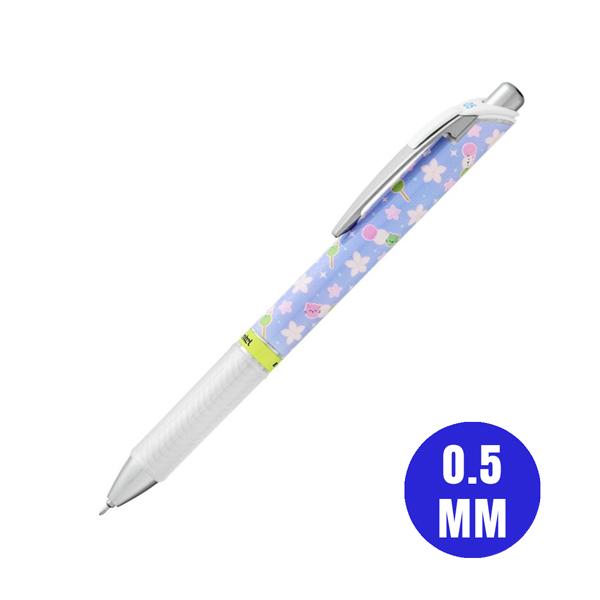 Bút Gel EnerGel Kawaii Snacks Series 0.5 mm - Pentel-BLN75KW43-C - Dango - Mực Xanh