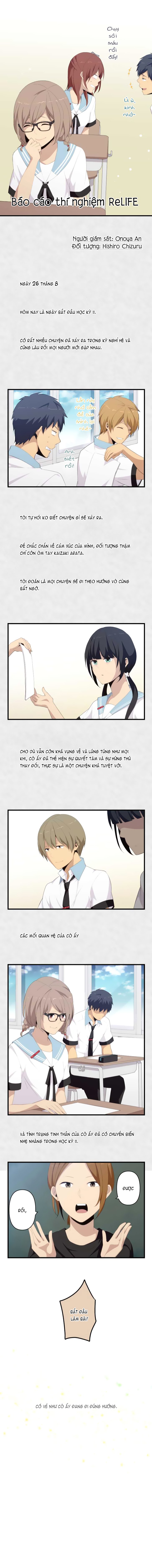 relife chapter 123 11