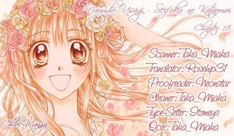 namida usagi - seifuku no kataomoi chapter 18 1