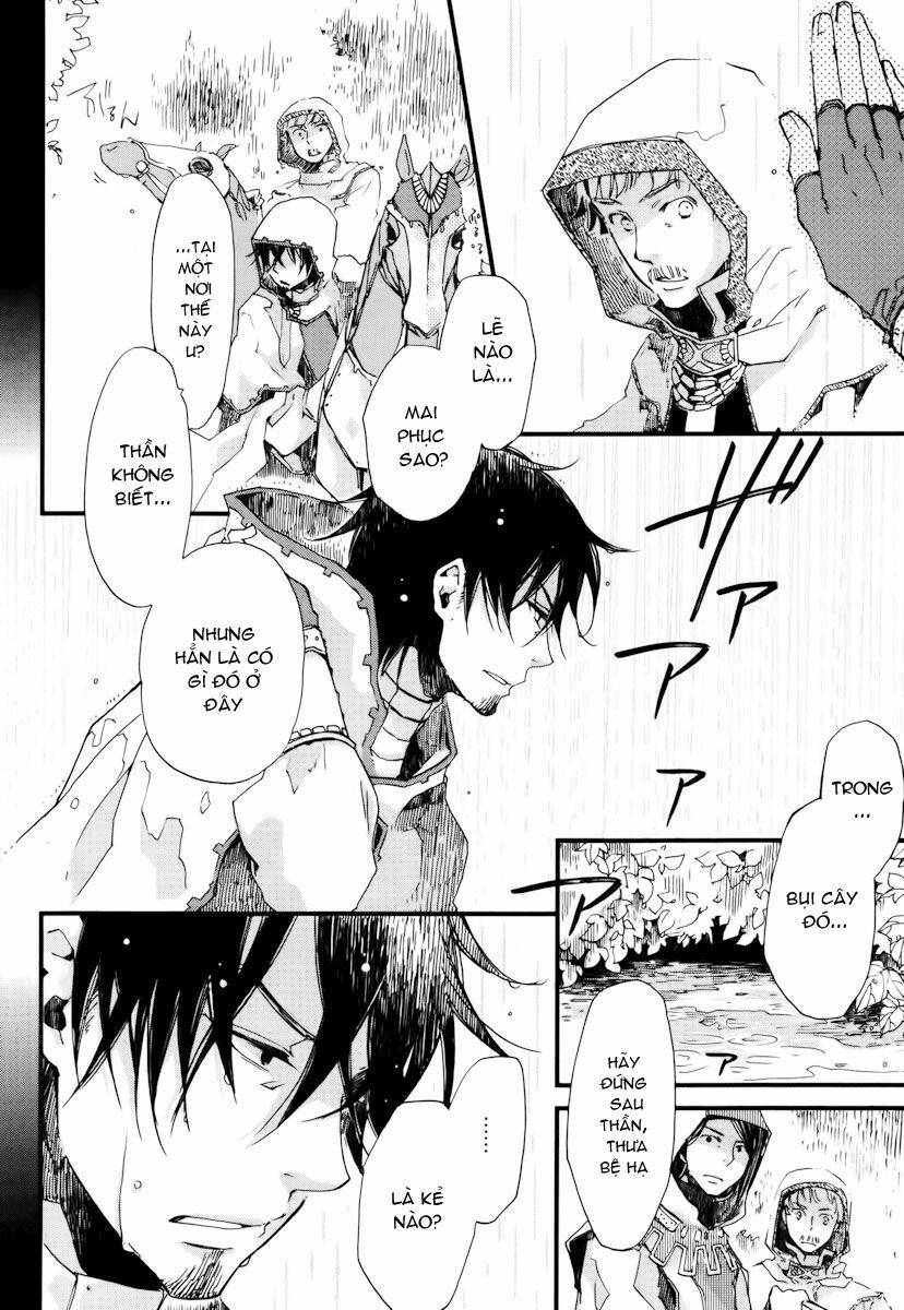 aruosumente chapter 11 5